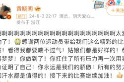 关于明争暗斗，胜者永远有实力证明的信息