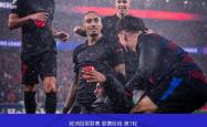 那不勒斯遭遇争议红牌，本菲卡乘势反超比分完成逆转的简单介绍